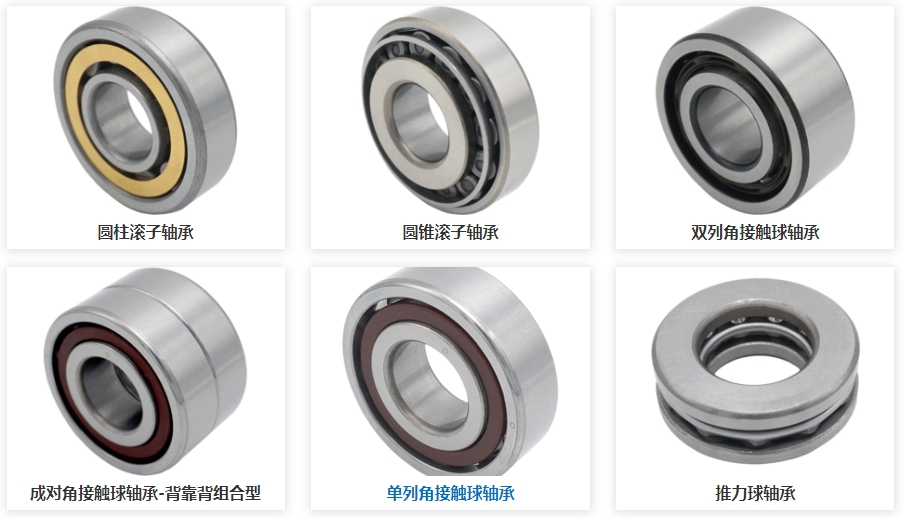 ??軸承的智能監(jiān)測(cè)技術(shù)