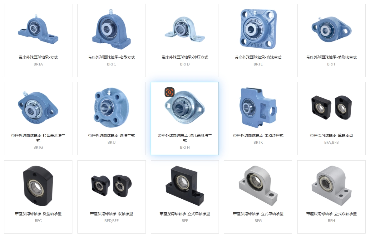 軸承頂絲鎖緊，軸損傷，軸承措施